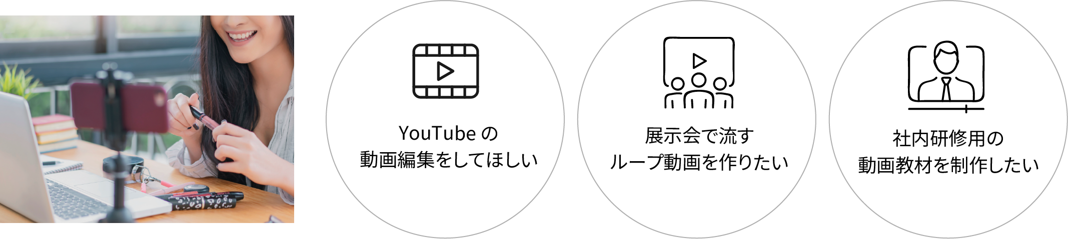 サンプル画像
